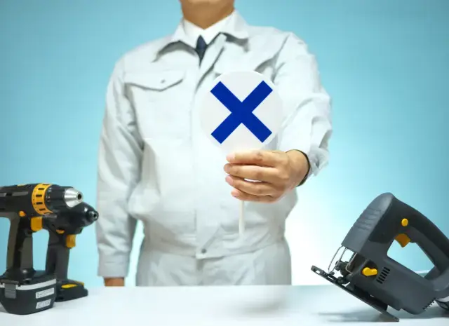 DIYでの修理は可能？自分でできること・絶対にしてはいけないこと