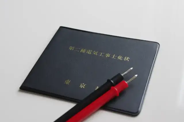失敗しない電気工事業者の選び方とは？悪徳業者を見抜く7つのチェックポイント