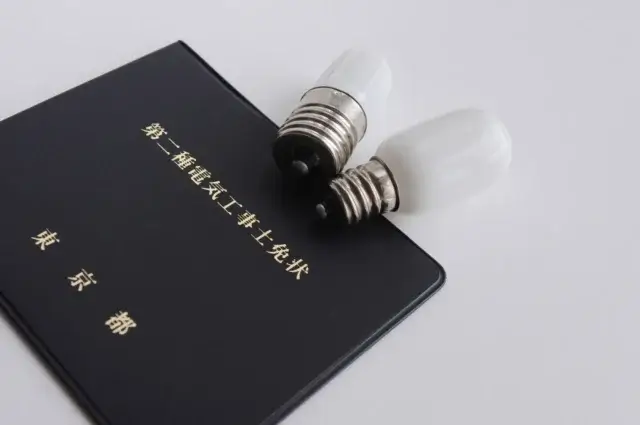 コンセント増設をDIYできない理由と無資格工事のリスク