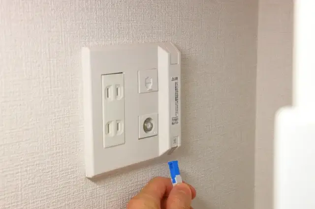 光コンセントがなかったときに最初に確認することは?