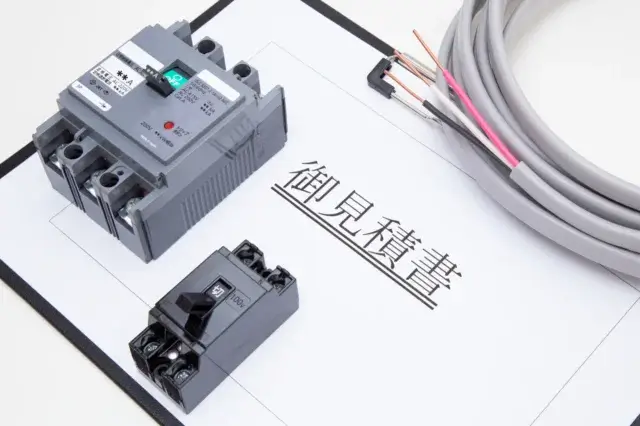 分電盤の交換費用はいくらかかる?